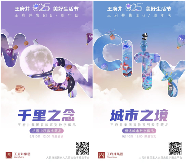 尊龙凯时- 官方网站